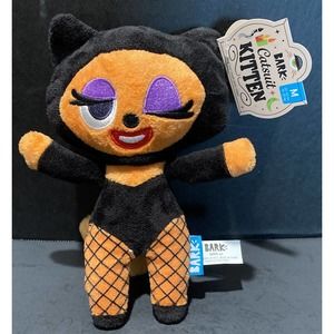 Bark Catsuit Kitty Cat Howl-O-Ween Dog Toy Halloween Barkbox Medium